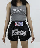 FAIRTEX "WOMEN CUT COLLECTION" MUAY THAI KICKBOXING SHORTS - BLACK