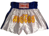 MUAY "THAI BOXING" KICKBOXING SHORTS TBS-WHITE w/ BLUE STRIPES