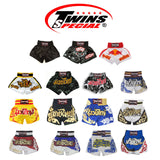 Twins Special "CAMOUFLAGE" Muay Thai Kickboxing Shorts - TBS-34