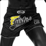 FAIRTEX SLIM CUT MUAY THAI SHORTS - BS1708 - BLACK