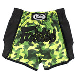 FAIRTEX Green Camo SLIM CUT MUAY THAI KICK BOXING SHORTS - BS1710