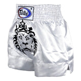 Fairtex White "LEO" Lion Muay Thai Kickboxing Shorts - BS0658 - 100% Satin - Handmade in Thailand