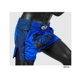 FAIRTEX BLUE SLIM CUT MUAY THAI KICK BOXING SHORTS - BS1702