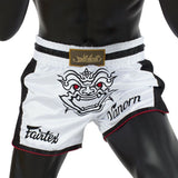 FAIRTEX VANORN SLIM CUT MUAY THAI KICK BOXING SHORTS - BS1712 - White