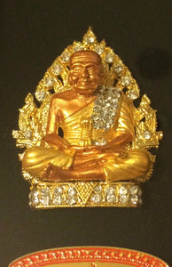 Auspicious Thai Art Beautiful Picture Frame for home decoration or gift-Comes Pre-Wrapped-Made in Thailand