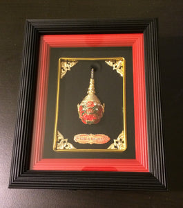 Auspicious Thai Art Beautiful Picture Frame for home decoration or gift-Comes Pre-Wrapped-Made in Thailand