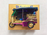 Thai Gold Authentic Bangkok Siam Vintage Tuk Tuk Tax Car Souvenir Collectible for Home Decoration and gift-Comes Pre-Wrapped-Handcrafted in Thailand