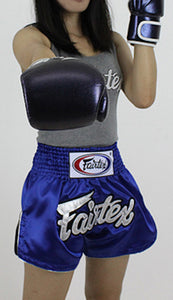 Fairtex "WOMENS CUT COLLECTION" Muay Thai Kickboxing Shorts - BS201