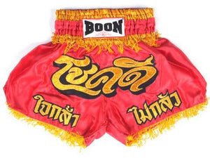 BOON SPORT "CHOK DEE RED" MMA RETRO SHORTS-MT10-RED/YELLOW