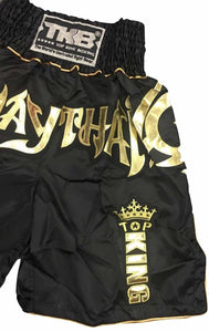 TOP KING MUAY THAI KICKBOXING K1 BOXING TRUNKS  -TKKBT-022