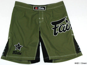 Fairtex Lightweight MMA Boardshorts - AB1 - Quick Dry Microfiber