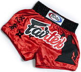 Fairtex "THE ASSASSIN" Muay Thai Kickboxing Shorts - BS0638
