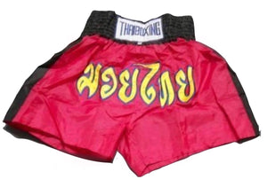 MUAY KICKBOXING "THAI BOXING" SHORTS - TBS-PINK