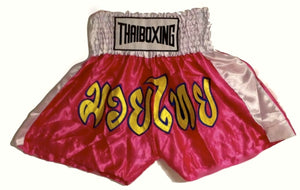 MUAY KICKBOXING "THAI BOXING" SHORTS - TBS-PINK