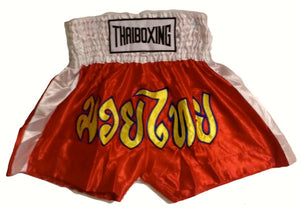 MUAY KICKBOXING "THAI BOXING" SHORTS TBS-RED w/ WHITE STRIPES