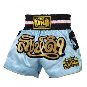 TOP KING MUAY THAI KICKBOXING SHORTS -TKTBS-045