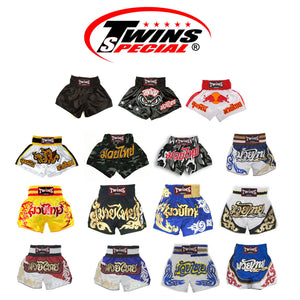Twins Special Muay Thai Shorts - Black with Red Waist - TWST22
