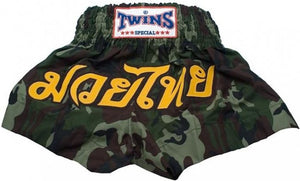 TWINS SPECIAL "CAMOUFLAGE" THAI BOXING SHORTS