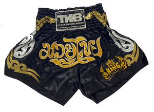 TOP KING MUAY THAI KICKBOXING SHORTS - TKTBS-061