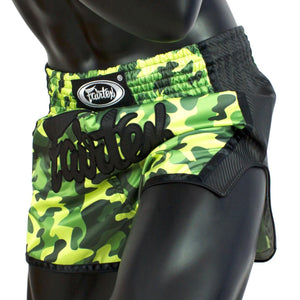 FAIRTEX SLIM CUT MUAY THAI SHORTS - BS1710 - Green Camo