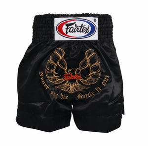 Fairtex "PHOENIX" Muay Thai Kickboxing Shorts - BS0642