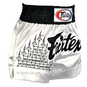 FAIRTEX "SUPERSTITION" MUAY THAI KICKBOXING SHORTS