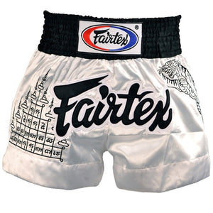 FAIRTEX "SUPERSTITION" MUAY THAI KICKBOXING SHORTS