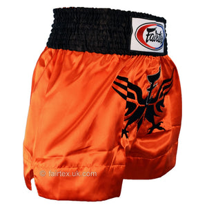 FAIRTEX "FLY HIGH" MUAY THAI KICKBOXING SHORTS