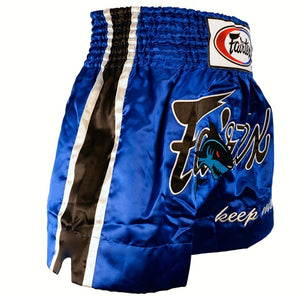 FAIRTEX "KEEP MOVING" MUAY THAI KICKBOXING SHORTS