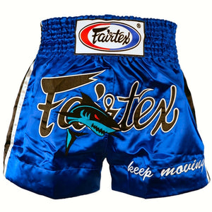 FAIRTEX "KEEP MOVING" MUAY THAI KICKBOXING SHORTS