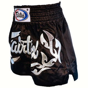 FAIRTEX "ETERNAL SILVER" MUAY THAI KICKBOXING SHORTS