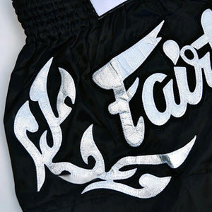 FAIRTEX "ETERNAL SILVER" MUAY THAI KICKBOXING SHORTS