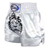 Fairtex White "LEO" Lion Muay Thai Kickboxing Shorts - BS0658