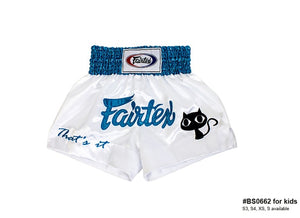 FAIRTEX "CAT" KIDS MUAY THAI KICKBOXING SHORTS - BS0662