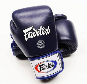 FAIRTEX MUAY THAI STYLE TRAINING GLOVES