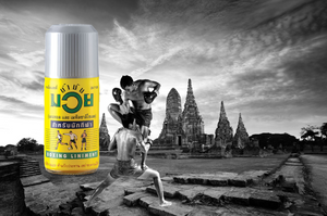 Namman Muay Thai Boxing Liniment Oil - 450cc/ml (LARGEST BOTTLE) - BL2