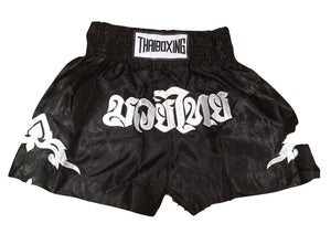 MUAY KICKBOXING "THAI BOXING" SHORTS -TBS-BLACK